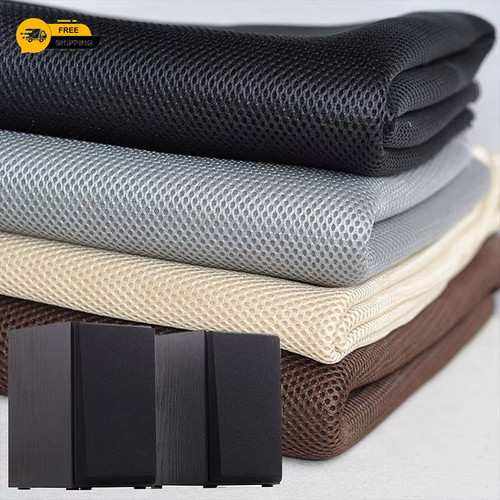 160x45 160x200cm speaker - speaker, mesh