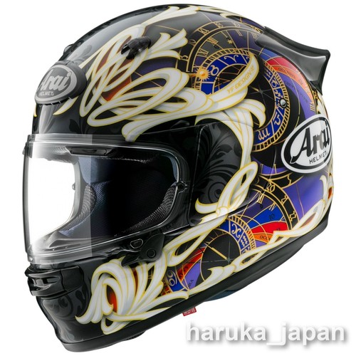 Arai astro orloj - arai,