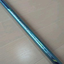 Shimano Surf Leader 405DX-T Surf Casting Rod Used Small Scratches