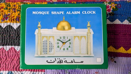 Mosque shape vintage quartz - shape,