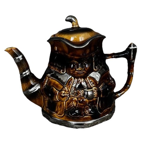 Price kensington toby vintage - price,