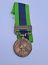 India General Service Medal with Clasp Waziristan, British Medal. Indian Army