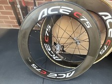 Shimano Dura Ace C75 Carbon