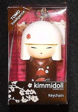 Kimmidoll Keyring Tomo