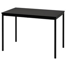 ikiaModern Black Dining Table