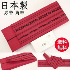 Men's Japanese Kimono Yukata