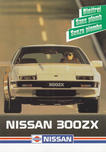 Nissan 300 300zx coupe - nissan, 2+2