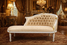 DISCOUNTED SMALL Ornate French