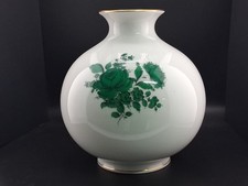 Attractive Augarten Wien