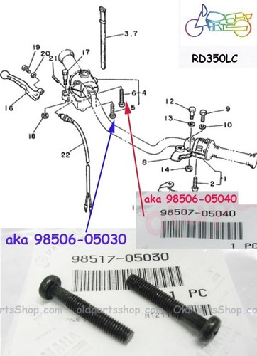 Yamaha rd350lc brake lever - rd350lc,