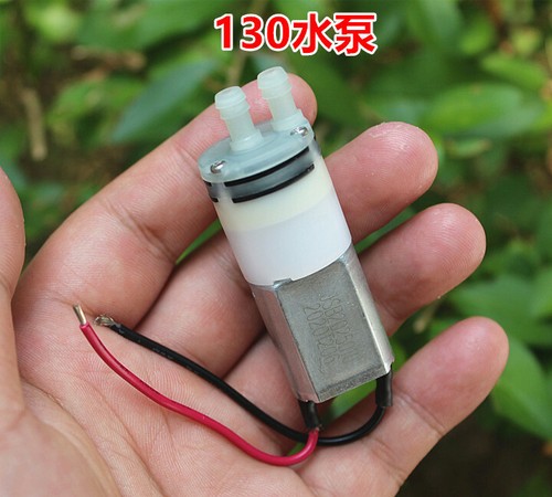 Mini micro 12v small - micro,