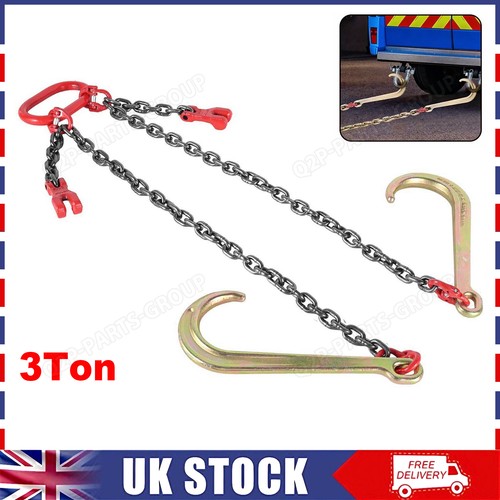Metre hook brother chain - hook,