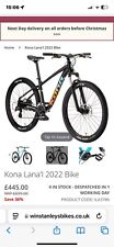 Kona Lanai 2022
