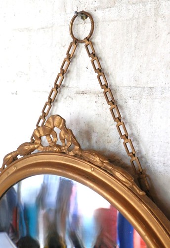 Antique convex wall - antique,