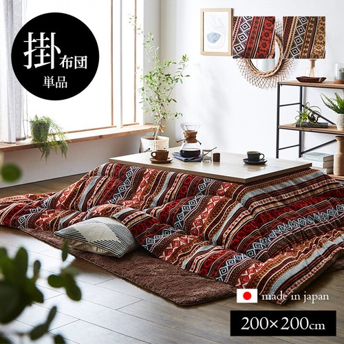 Compact kotatsu table 80cm - compact,