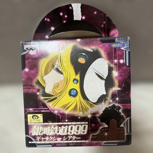 Banpresto galaxy express 999 - banpresto,