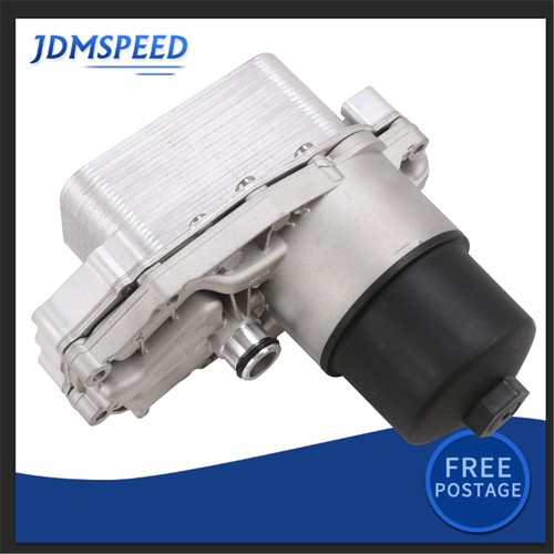 Engine oil cooler for - engine, range