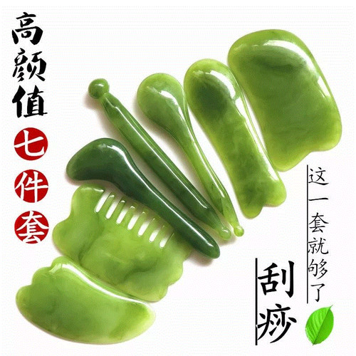 Gua sha natural - resin, quartz