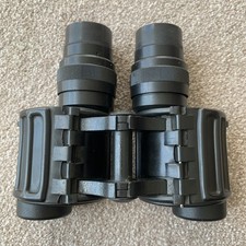 KOMZ BPO 7x30 IF Binoculars