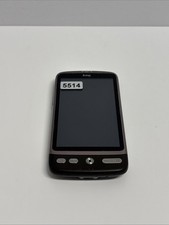 HTC Desire - Brown #5514