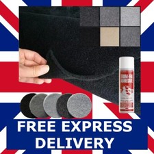 CAMPER VAN LINING CARPET 4 WAY