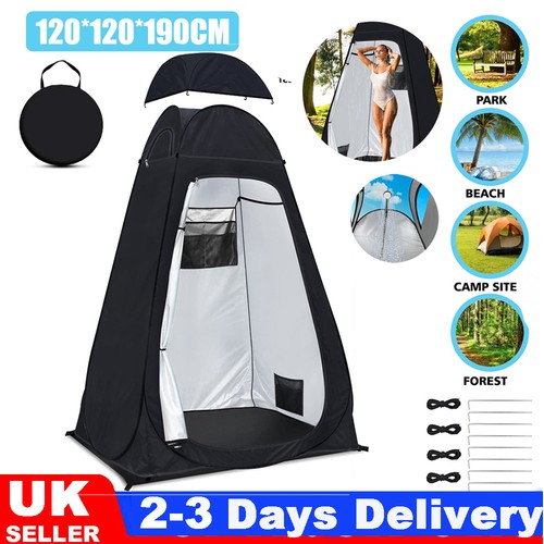 Large pop shower tent - up,