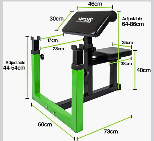 Komodo sports adjustable - komodo,