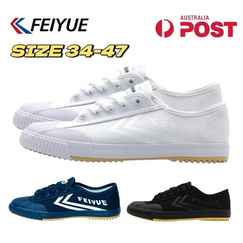 Adult kid feiyue shoes - feiyue,