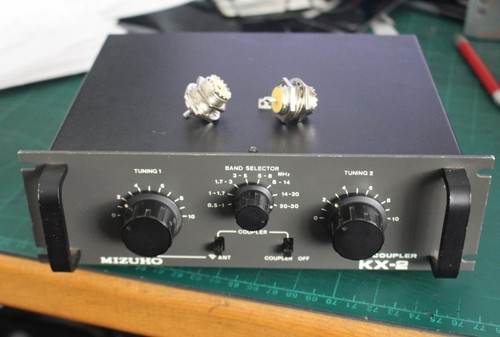 Mizuho skycoupler 2 - skycoupler, ~