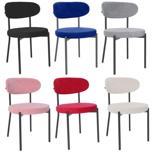 Velvet dining chairs - 4, 6