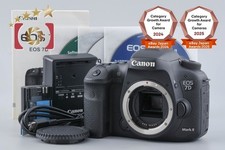 Canon EOS 7D Mark II 20.2 MP