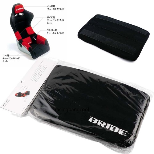 1pcs bride black lumbar tuning - 1pcs,