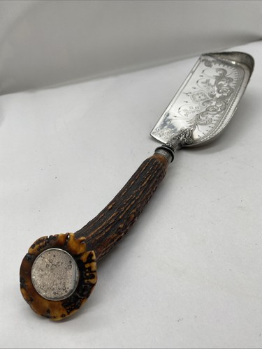 Mappin webb ornate decorated - &,