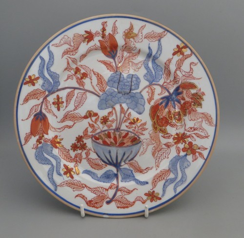 Vintage chinese imari huā - vintage,