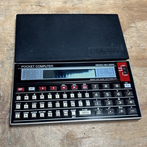 Vintage seiko 2200 - vintage, mc-2200