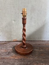 Vintage Barley Twist Oak Table