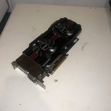 ASUS NVIDIA GeForce GTX 660 Ti