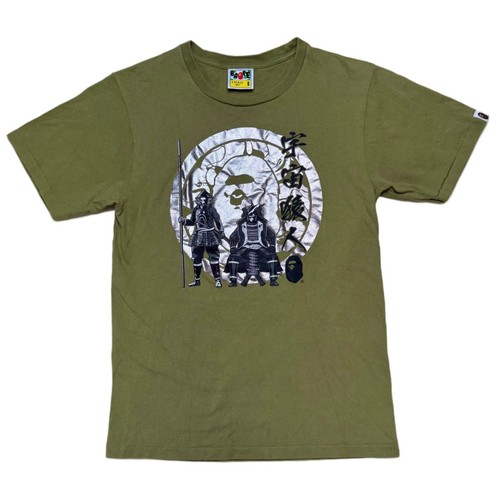 Bape silver kobuto ape - bape,