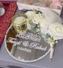 Nikah Wedding Mirror Ring