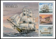 Antigua 1998 - Ships Boats - Sheet of 3 Stamps - Scott #2166 - MNH