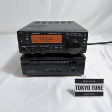 KENWOOD TS-50S HF Transceiver