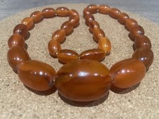 Antique Marbled Butterscotch