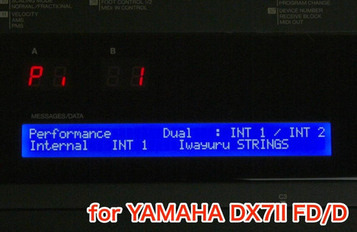 Yamaha dx7ii high - yamaha,