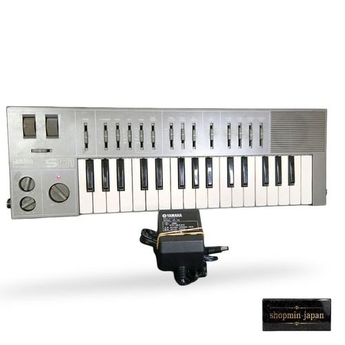 Yamaha cs01 vintage analog - yamaha,