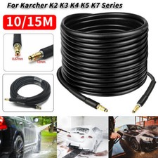 Extension Hose Pipes 15M For