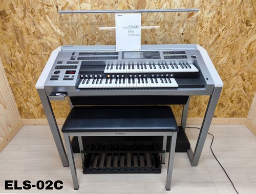 2019 yamaha electone stagea - electone,