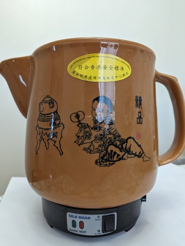 Ceramic electric kettle - ceramic, kettle,