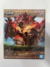 MONSTER HUNTER Enzaju Fierce Battle! figure