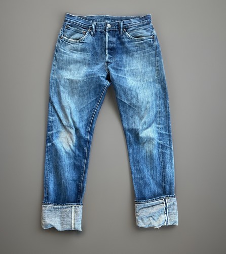 Sugar cane selvedge jeans - sugar,