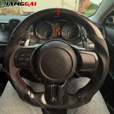 Real Carbon Fiber Steering